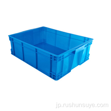 680*520*220 mmプラスチック製のターンオーバーボックス